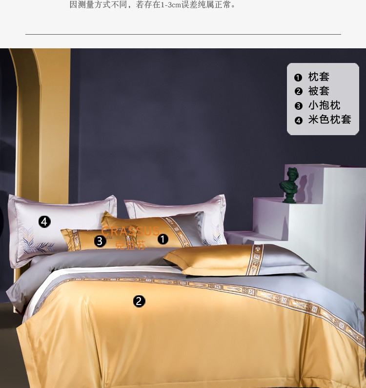 Crussus Carassure Soft 100 Thread Embroidery Four Piece Set Color Crussus Carassure Soft 100 Thread Embroidery Four Piece Set Color